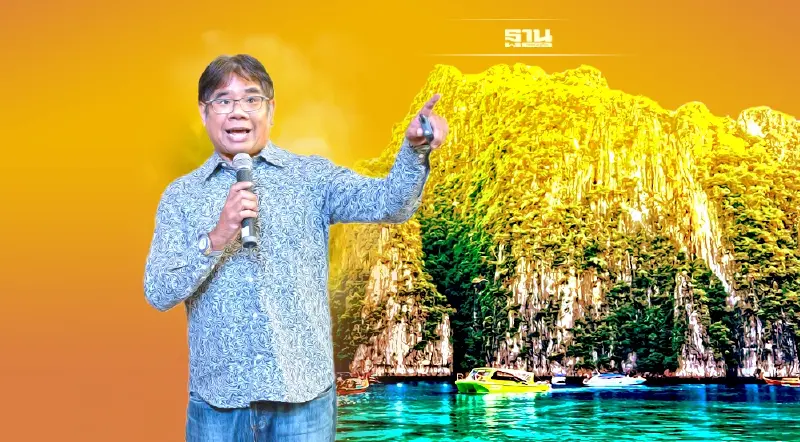 มหัศจรรย์“อ่าวมาหยา” 1 ม.ค.65 เปิดอ่าวมาหยา อ่านกติกาให้ชัด