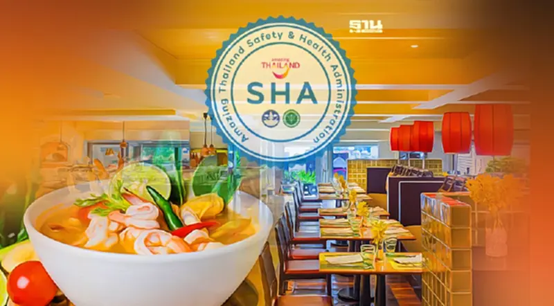 กทม.อัพเดทสถานประกอบการผ่านมาตรฐาน SHA / SHA Plus 11,799 แห่ง กทม.อัพเดทสถานประกอบการผ่านมาตรฐาน SHA / SHA Plus 11,799 แห่ง