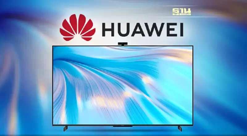 ยกระดับความบันเทิงในที่พักอาศัยแบบเต็มพิกัดกับ HUAWEI Vision S ยกระดับความบันเทิงในที่พักอาศัยแบบเต็มพิกัดกับ HUAWEI Vision S