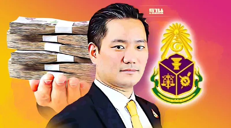 ป.ป.ช.เปิดทรัพย์สิน “วินท์  สุธีรชัย"  หลังพ้นส.ส.ก้าวไกล รวย678 ล้าน