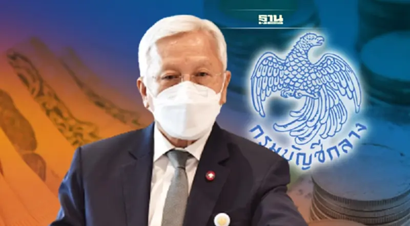 "กนก" บี้ กรมบัญชีกลาง สังคายนา 115 กองทุน "กนก" บี้ กรมบัญชีกลาง สังคายนา 115 กองทุน