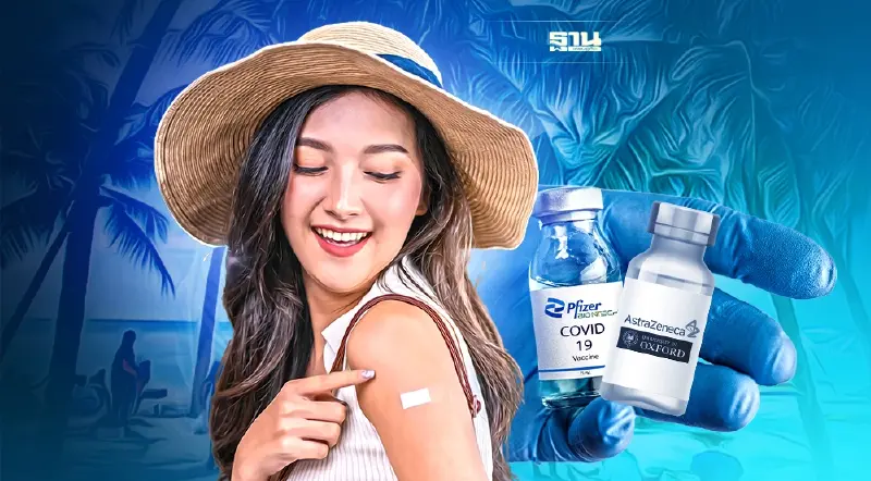 วอล์คอินฉีดวัคซีน"ไฟเซอร์-แอสตร้า" ถึง 2 ม.ค.65 โรงพยาบาล15 แห่ง ในชลบุรี