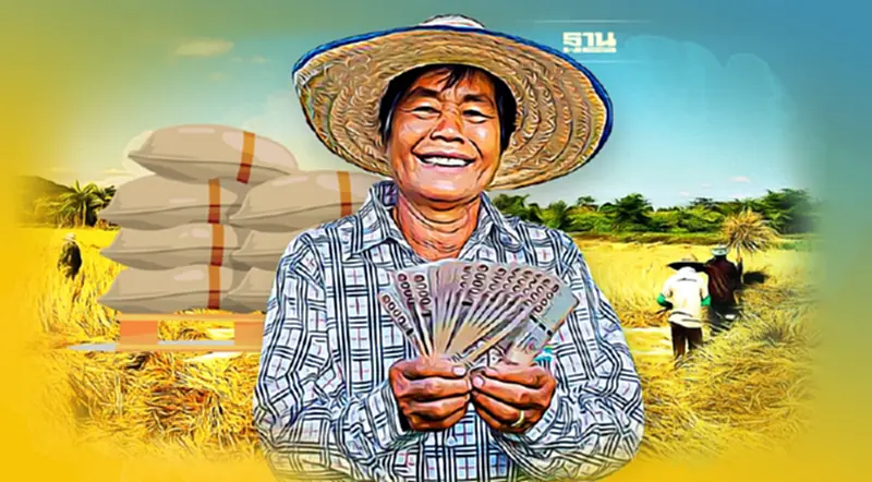 ประกันรายได้ข้าว เลื่อนเคาะราคาส่วนต่างงวดที่ 9 พรุ่งนี้ อ่านที่นี่ ประกันรายได้ข้าว เลื่อนเคาะราคาส่วนต่างงวดที่ 9 พรุ่งนี้ อ่านที่นี่