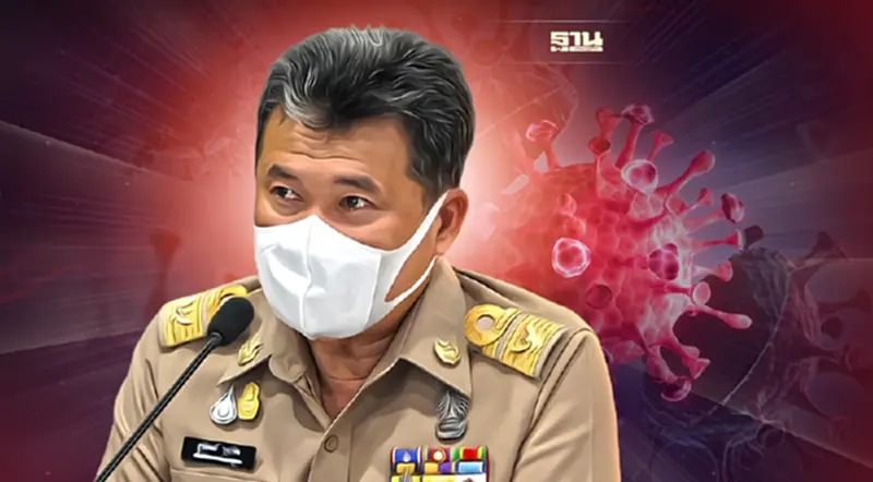 มท.สั่งผู้ว่าฯ5จังหวัดชายแดนใต้รับมือ"โอมิครอน" หลังมาเลย์พบผู้ติดเชื้อ มท.สั่งผู้ว่าฯ5จังหวัดชายแดนใต้รับมือ"โอมิครอน" หลังมาเลย์พบผู้ติดเชื้อ