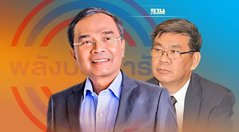 “นิพิฏฐ์”โต้“สมชัย”พปชร.ไม่รู้ไม่ผิดปมรับรอง“สิระ เจนจาคะ”ลงส.ส. “นิพิฏฐ์”โต้“สมชัย”พปชร.ไม่รู้ไม่ผิดปมรับรอง“สิระ เจนจาคะ”ลงส.ส.