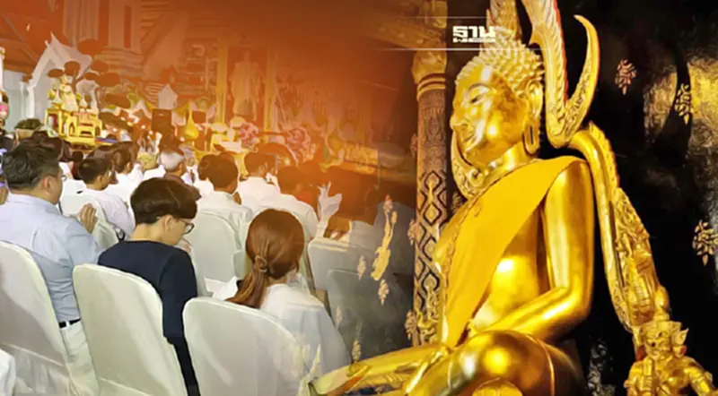 วัดพระพุทธชินราช พิษณุโลก งดสวดมนต์ข้ามปี 2565 ลดเสี่ยงโควิด วัดพระพุทธชินราช พิษณุโลก งดสวดมนต์ข้ามปี 2565 ลดเสี่ยงโควิด