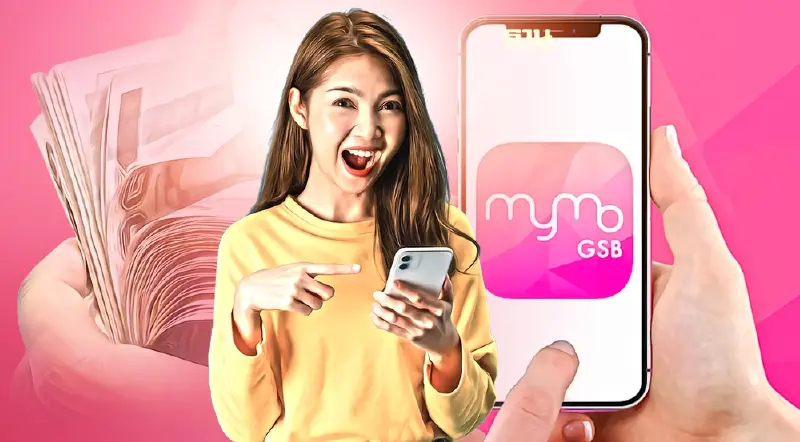 วิธีกดรับสิทธิพักหนี้สินเชื่อออมสิน ผ่านแอป MyMo  ดูขั้นตอนครบจบที่นี่