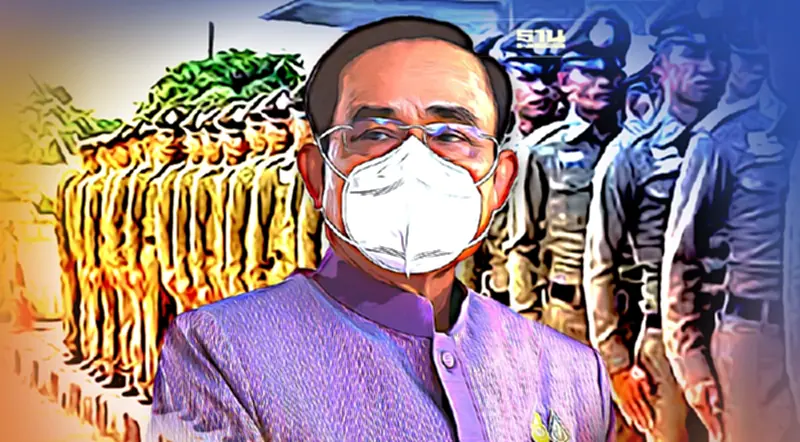 "นายกฯ"ประชุม ก.ตร. อึ้ง!ปี64ไล่ออกตร.นอกแถว 250 นาย "นายกฯ"ประชุม ก.ตร. อึ้ง!ปี64ไล่ออกตร.นอกแถว 250 นาย