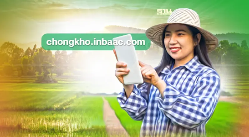 เงินช่วยเหลือชาวนา 64/65 ธ.ก.ส.โอน วันสุดท้ายเช็ค chongkho.inbaac.com ด่วน เงินช่วยเหลือชาวนา 64/65 ธ.ก.ส.โอน วันสุดท้ายเช็ค chongkho.inbaac.com ด่วน