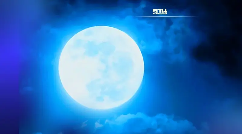 คืนวันพระจันทร์เต็มดวง 2564 ตรงกับวันไหน อยู่ระดับไกลโลกมากที่สุดเช็คด่วน