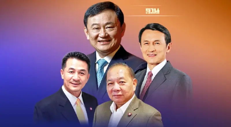 ผ่าโมเดลแลนด์สไลด์ฉบับ“ทักษิณ ชินวัตร” ผ่าโมเดลแลนด์สไลด์ฉบับ“ทักษิณ ชินวัตร”