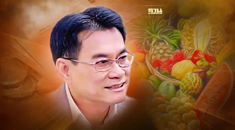 จุรินทร์ ตอบกระทู้สด โชว์ 18 มาตรการล่วงหน้า รับมือราคาผลไม้-ส่งออก