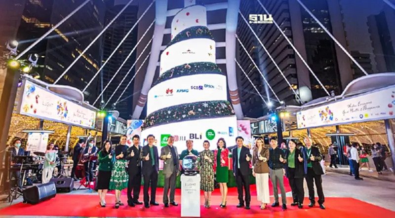 มูลนิธิแอสเสท เวิรด์ เพื่อการกุศล ผนึกพันธมิตรสานต่อโครงการ “GIVE GREEN CBD: SYNERGY POWER 2022” มูลนิธิแอสเสท เวิรด์ เพื่อการกุศล ผนึกพันธมิตรสานต่อโครงการ “GIVE GREEN CBD: SYNERGY POWER 2022”