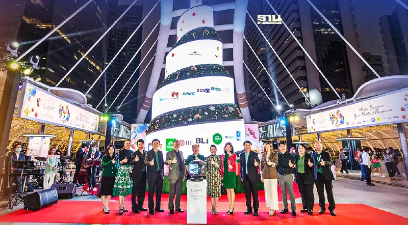 มูลนิธิแอสเสท เวิรด์ เพื่อการกุศล ผนึกพันธมิตรสานต่อโครงการ “GIVE GREEN CBD: SYNERGY POWER 2022”