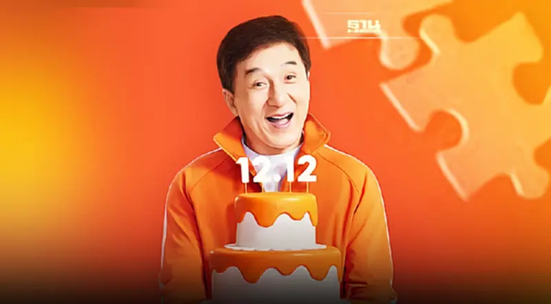 ไขสูตรสำเร็จ ‘Engagement - Entertainment’ จิ๊กซอร์สำคัญปั้น ‘ช้อปปี้’ ปัง ไขสูตรสำเร็จ ‘Engagement - Entertainment’ จิ๊กซอร์สำคัญปั้น ‘ช้อปปี้’ ปัง