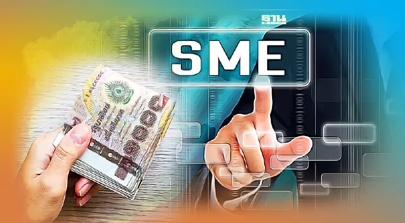 ยื่นเลย “แซนด์บ็อกซ์ซอฟต์โลน” เฟส 2 ปล่อยกู้ SME ทั่วไทย เริ่ม ธ.ค.นี้ ยื่นเลย “แซนด์บ็อกซ์ซอฟต์โลน” เฟส 2 ปล่อยกู้ SME ทั่วไทย เริ่ม ธ.ค.นี้