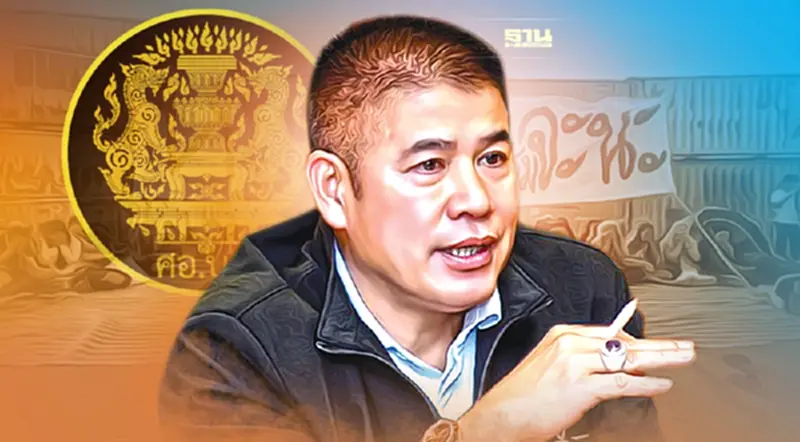 ผลสอบชุด”ธรรมนัส”ฟันธง ศอ.บต.หักมติครม. ดันนิคมฯจะนะ ผลสอบชุด”ธรรมนัส”ฟันธง ศอ.บต.หักมติครม. ดันนิคมฯจะนะ