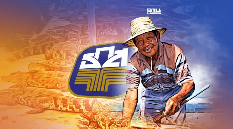 ธ.ก.ส.จัดสินเชื่อวงเงิน 1,800 ล้านบาท ช่วยผู้เพาะเลี้ยงจระเข้ เช็คเงื่อนไข