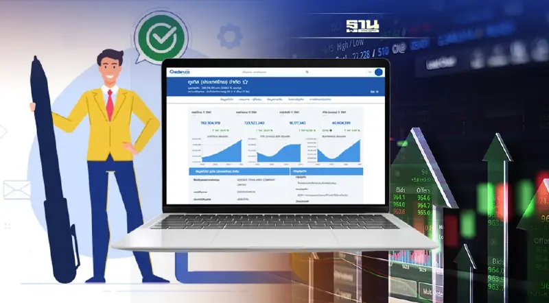 Creden.co รับเงินลงทุนจาก InnoSpace สยายปีกอาเซียน