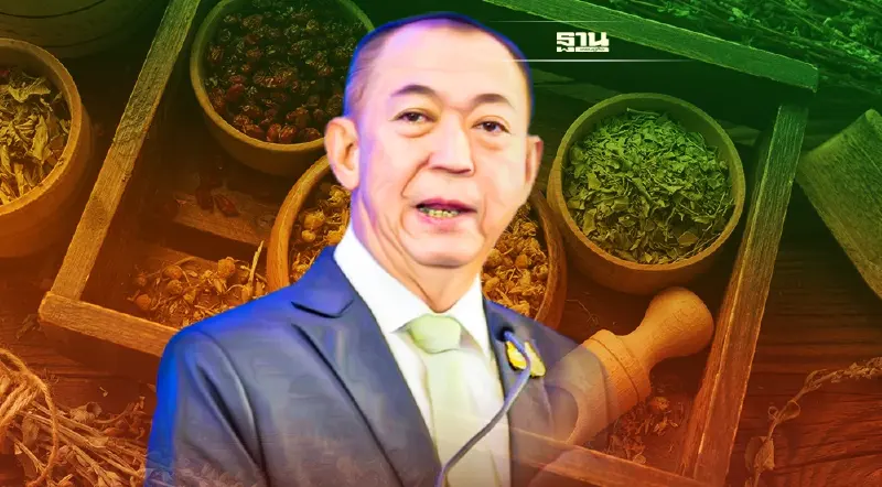 “เฉลิมชัย”สั่งดันต่อเนื่องสมุนไพรไทย ปี 65 เพิ่มแปลงใหญ่ ลุยตลาด 5 หมื่นล้าน