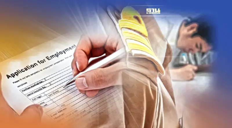 สอบก.พ.64 วัดความรู้ทั่วไปสำหรับส่วนราชการเช็คสถานที่สอบได้แล้ว ที่นี่