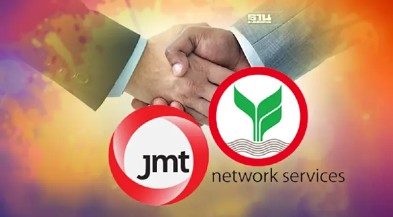 JMTจับมือกสิกรไทยตั้ง 2บริษัทร่วมทุนบริหารหนี้ JMTจับมือกสิกรไทยตั้ง 2บริษัทร่วมทุนบริหารหนี้