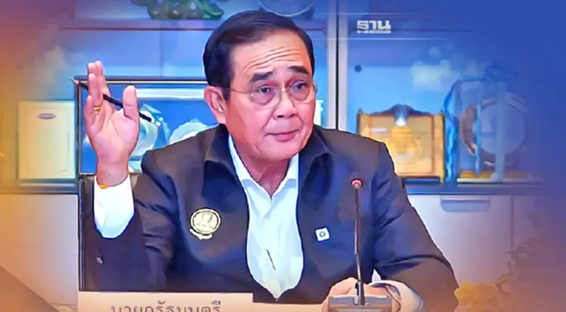 “นายก”สั่งลุยเพิ่มศักยภาพโครงสร้างพื้นฐานอีอีซี มุ่งศูนย์ลงทุนภูมิภาค “นายก”สั่งลุยเพิ่มศักยภาพโครงสร้างพื้นฐานอีอีซี มุ่งศูนย์ลงทุนภูมิภาค
