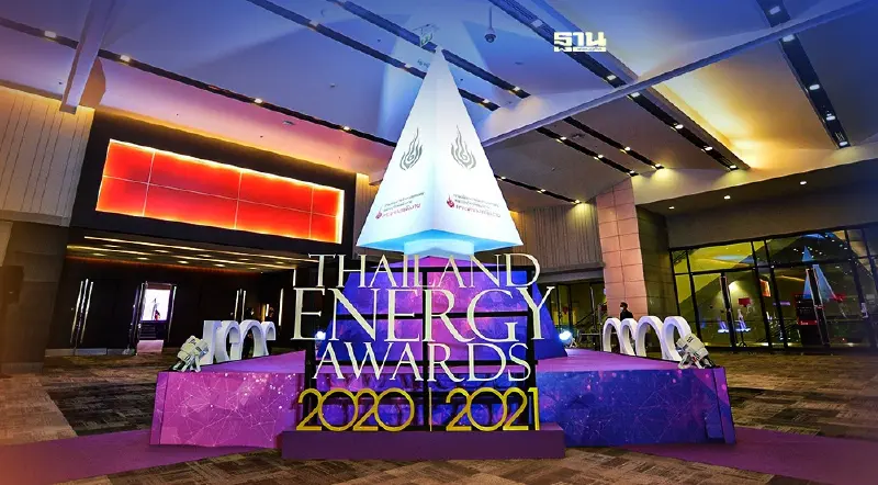 ไบเทค คว้ารางวัลอาคารรักษ์โลก ตอกย้ำการบริหารองค์กรยั่งยืน