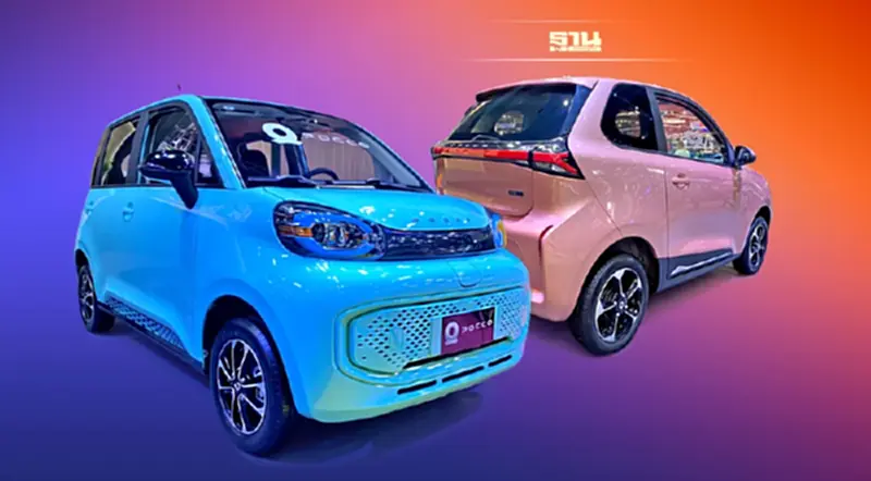 Pocco EV จีนราคาประหยัด 3.89 แสนบาท วิ่งได้ 128 กม. Pocco EV จีนราคาประหยัด 3.89 แสนบาท วิ่งได้ 128 กม.