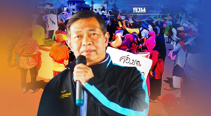 “อลงกรณ์”ห่วงสร้างประเด็น “จะนะ” โยงกลุ่มแบ่งแยกดินแดน