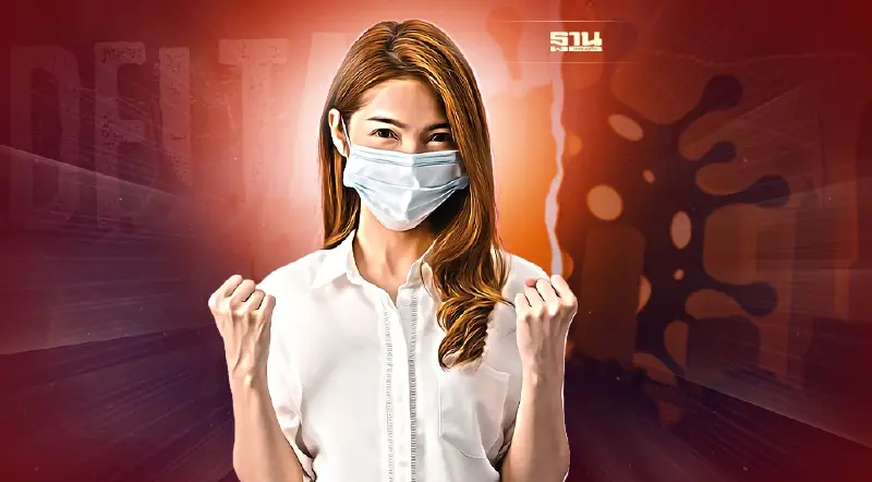 "โอมิครอน"แนวโน้มรุนแรงน้อยกว่าเดลตา หมอยงชี้ความจำเป็นของวัคซีนจะลดลง