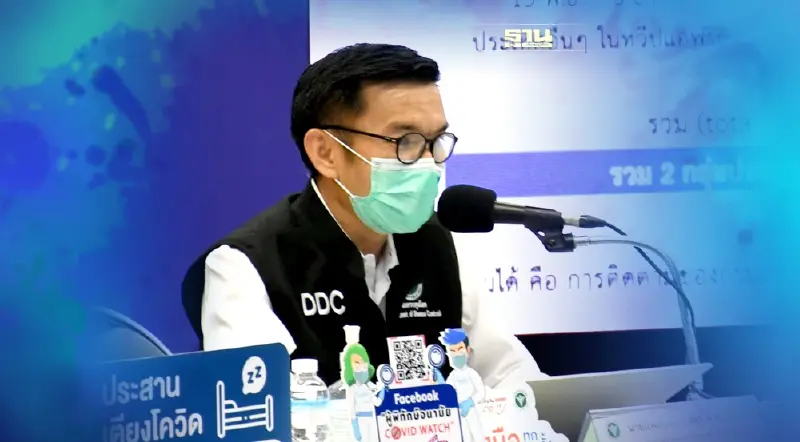 สธ. แจง ผู้เดินทาง 252 คน จาก 8 ประเทศ เป็นกลุ่มเสี่ยงต่ำจาก “โอไมครอน” สธ. แจง ผู้เดินทาง 252 คน จาก 8 ประเทศ เป็นกลุ่มเสี่ยงต่ำจาก “โอไมครอน”