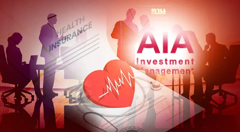 บลจ.เอไอเอ ชี้ ยูนิตลิงก์ หนุนธุรกิจประกันชีวิตโต ยุคนิวนอร์มอล