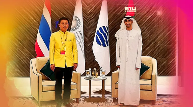 UAE ชวนไทย ร่วมมือการค้าเสรี- food security UAE ชวนไทย ร่วมมือการค้าเสรี- food security