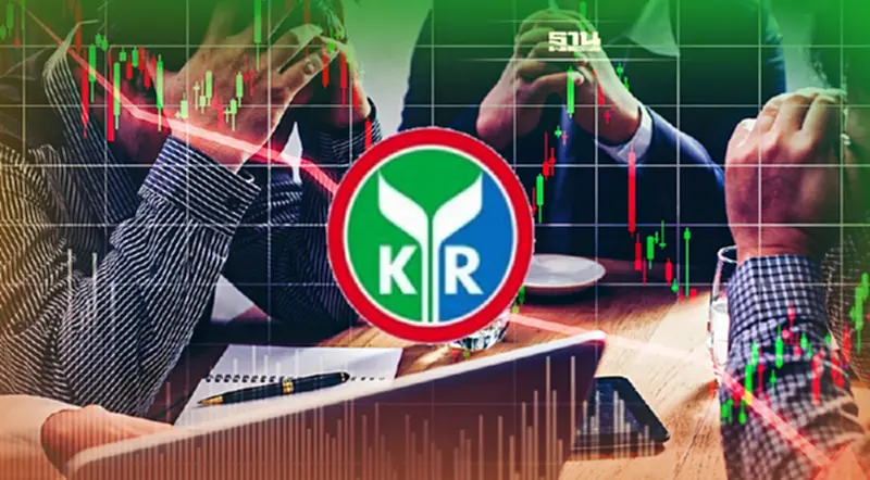 ศูนย์วิจัยกสิกรไทยเตือนนักลงทุน-รับมือความผันผวน Search for Yield ศูนย์วิจัยกสิกรไทยเตือนนักลงทุน-รับมือความผันผวน Search for Yield