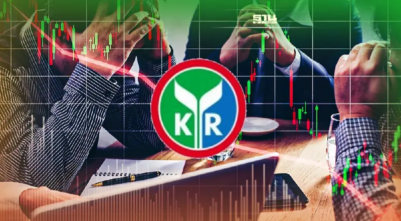 ศูนย์วิจัยกสิกรไทยเตือนนักลงทุน-รับมือความผันผวน Search for Yield