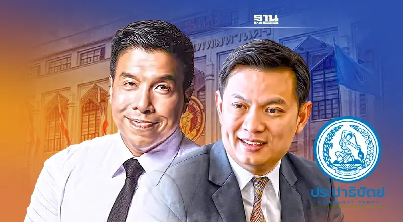 “ดร.เอ้-สุชัชวีร์” ชน “ชัชชาติ” ระเบิดศึกชิงผู้ว่าฯ กทม.