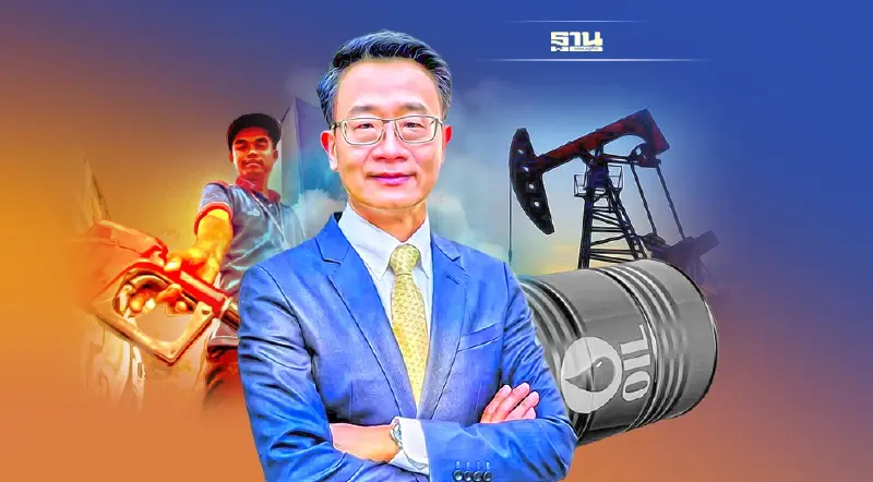 “โอไมครอน” ฉุดน้ำมันลงชั่วคราว ภาคผลิต-ส่งออกเตรียมรับมือขาขึ้นอีกระลอก