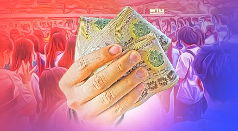 ลูกจ้างแห่ยื่นใช้สิทธิรับเงินสงเคราะห์ "ถูกเลิกจ้าง" 2 วัน ทะลุ 1.7 พันราย