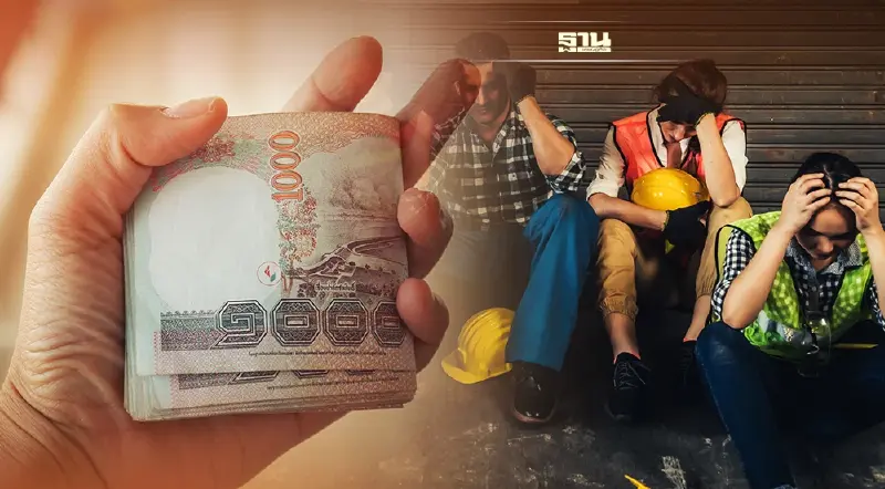 ผู้ถูกเลิกจ้าง เฮ ก.แรงงาน เยียวยาเงินสงเคราะเพิ่มแล้ว ผู้ถูกเลิกจ้าง เฮ ก.แรงงาน เยียวยาเงินสงเคราะเพิ่มแล้ว