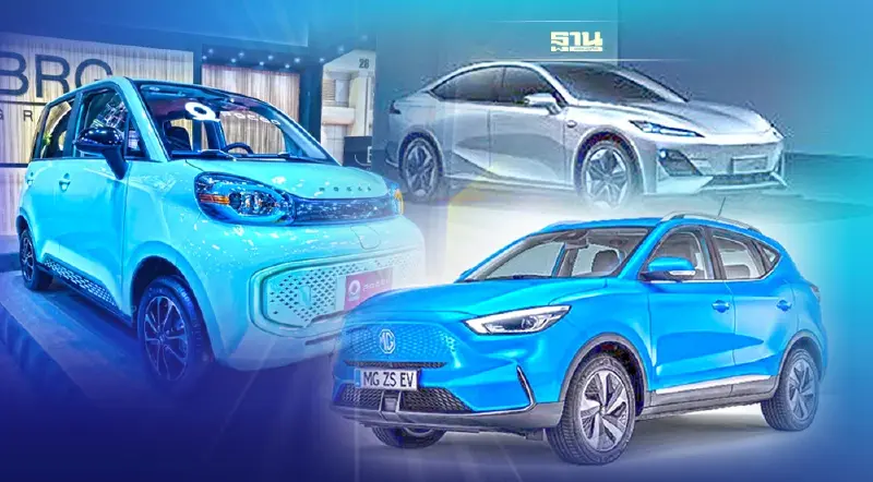 รถจีนตบเท้าลุยไทยปี 2565 - เอ็มจี ป้องผู้นำรถยนต์ไฟฟ้า EV