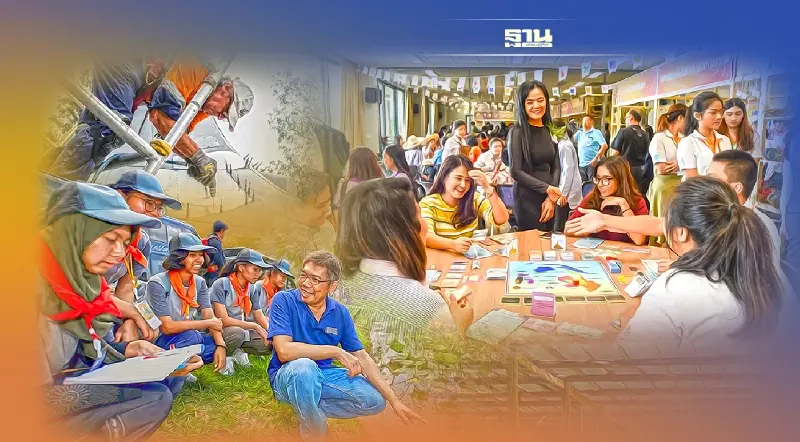 บ้านปู ตั้งบอร์ด ESG  อนาคตพลังงานเพื่อความยั่งยืน