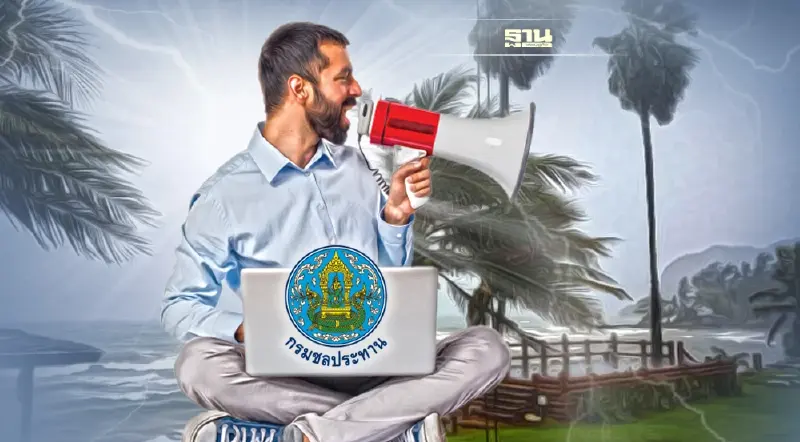 กรมชลประทานเฝ้าระวังฝนตกหนักและน้ำหลากภาคใต้ 15-19 ธ.ค.นี้