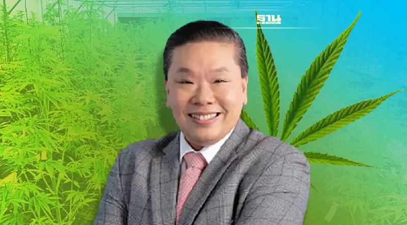 GUNKUL ตัดดอกกัญชง “ช่อปฐมฤกษ์” ส่งต่อ อภ.ใช้ประโยชน์ทางการแพทย์