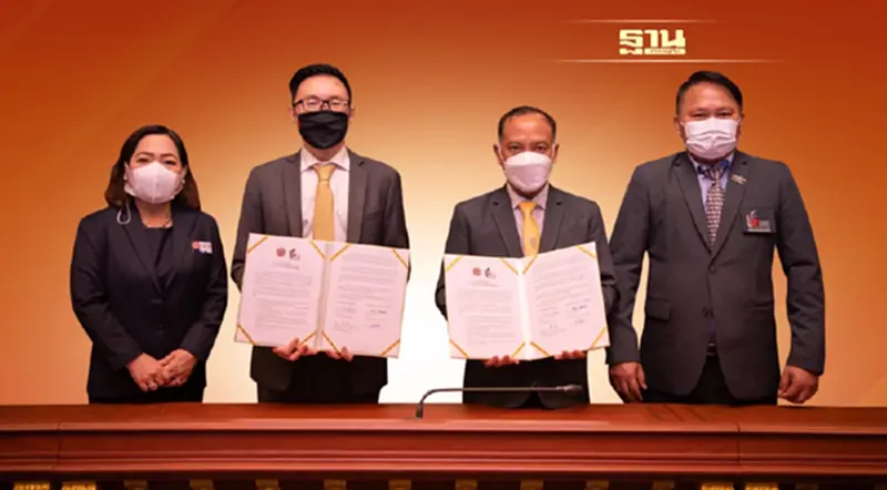 นิด้า – สภาอุตสาหกรรมท่องเที่ยวฯ ลงนามความร่วมมือ ยกระดับมาตรฐาน - พลิกฟื้นอุตสาหกรรมท่องเที่ยวไทย นิด้า – สภาอุตสาหกรรมท่องเที่ยวฯ ลงนามความร่วมมือ ยกระดับมาตรฐาน - พลิกฟื้นอุตสาหกรรมท่องเที่ยวไทย