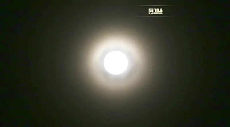 เปิดภาพ Micro Fullmoon คืนพระจันทร์เต็มดวง 2564 ไกลโลกที่สุดในรอบปี เปิดภาพ Micro Fullmoon คืนพระจันทร์เต็มดวง 2564 ไกลโลกที่สุดในรอบปี