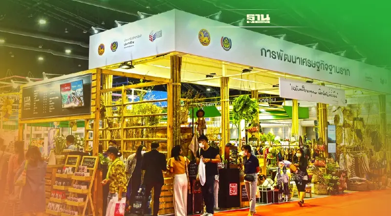 ไทยเบฟชวนซื้อสินค้าชุมชนเป็นของขวัญปีใหม่ กระตุ้นเศรษฐกิจฐานราก