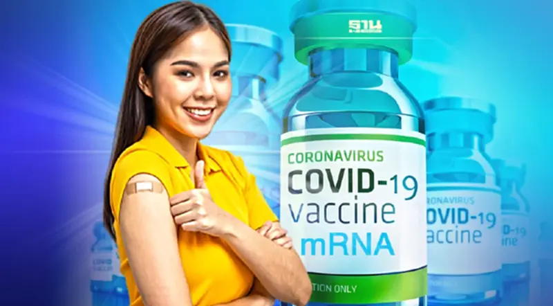 ฉีดวัคซีนโควิดกระตุ้นเข็ม 3 ชนิด mRNA ได้ภูมิต้านทานสูงสุด ฉีดวัคซีนโควิดกระตุ้นเข็ม 3 ชนิด mRNA ได้ภูมิต้านทานสูงสุด