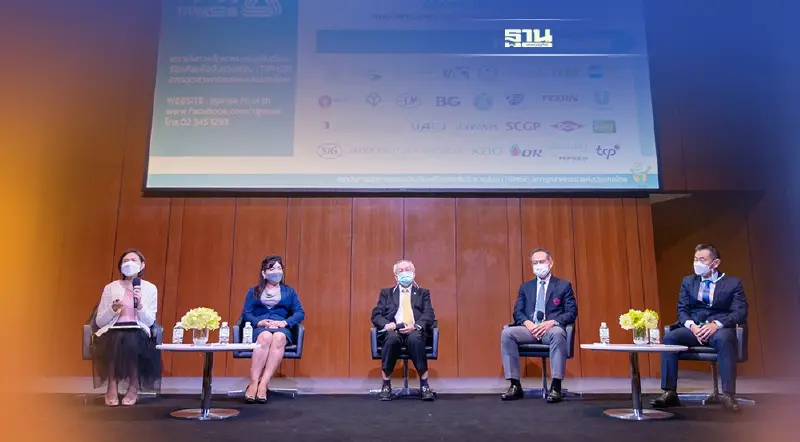 ไทยเวิลด์แวร์ฯ ช่วยหาคำตอบ “EPR ทำแล้วได้อะไร”