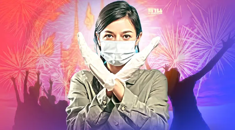 นครสวรรค์งดจัดงานปีใหม่ทุกพื้นที่  เลี่ยงโควิด